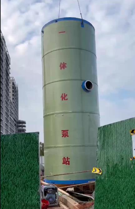 察隅一体化泵站
