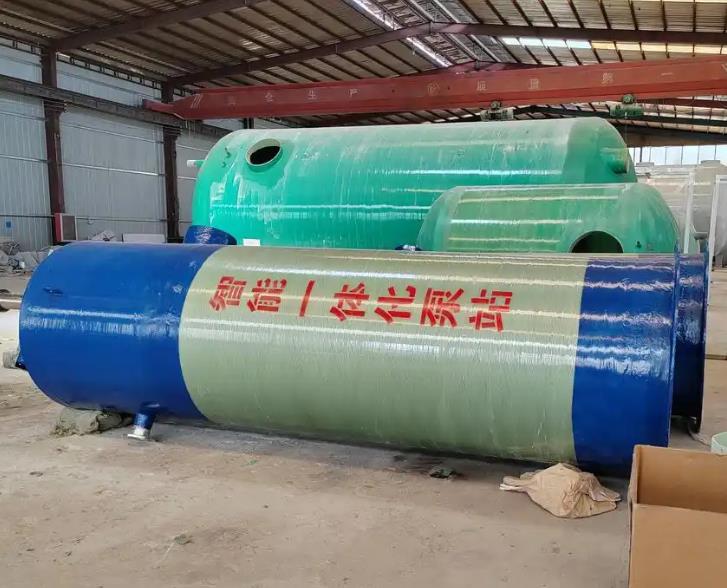 察隅一体化泵站