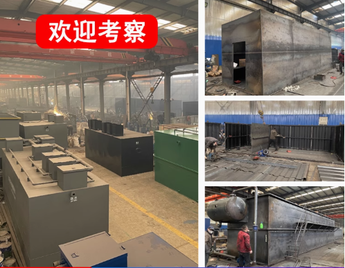 察隅嘉源通环保：专注污水治理，定制化设备解决全场景需求